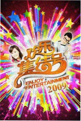 食物链韩剧电影观看顺序建议